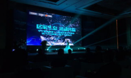 91厂产品发布会直播,直播揭秘科技盛宴