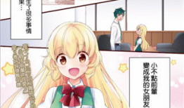 成人动漫下载,下载指南与精选推荐